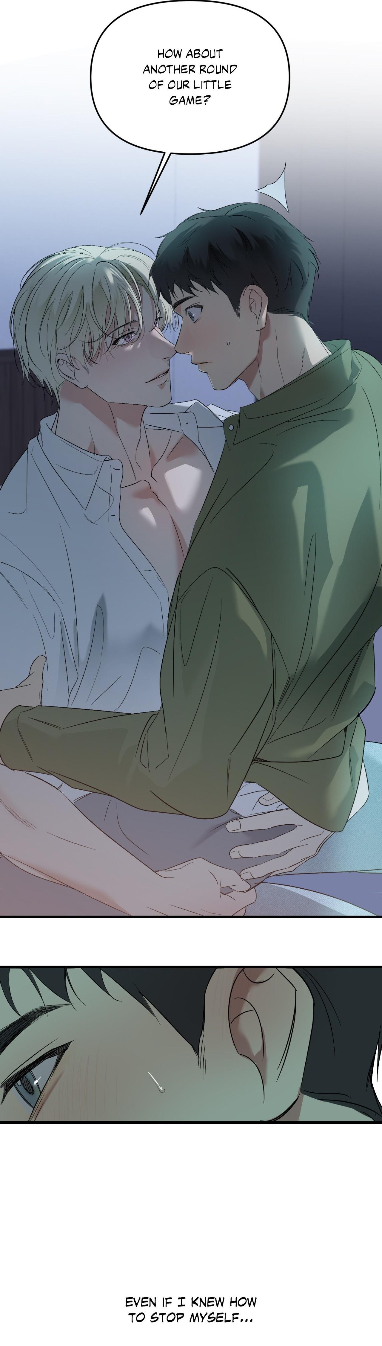 backlight, Chapter 47 image 14